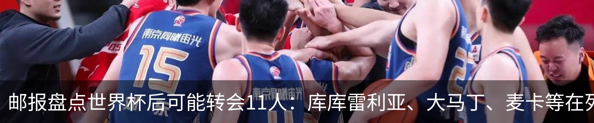 资讯动态